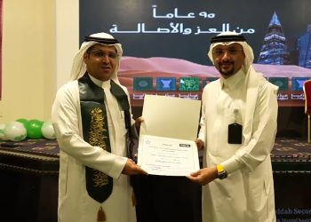 مستشفى إرادة والصحة النفسية بجدة يُكرم «تفاعل السعودية » على تنظيم احتفالية اليوم الوطني السعودي الـ 95