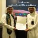 مستشفى إرادة والصحة النفسية بجدة يُكرم «تفاعل السعودية » على تنظيم احتفالية اليوم الوطني السعودي الـ 95