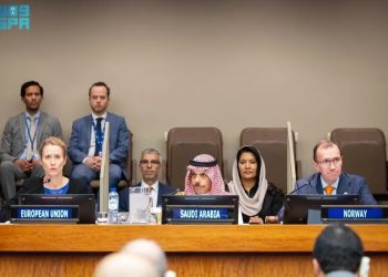 وزير الخارجية