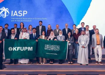 السعودية تفوز باستضافة مؤتمر IASP العالمي 2027 بعد منافسة دولية قوية