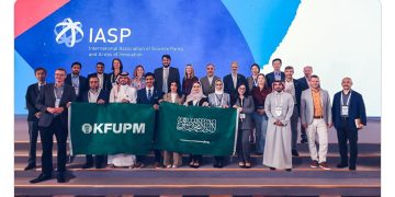 السعودية تفوز باستضافة مؤتمر IASP العالمي 2027 بعد منافسة دولية قوية