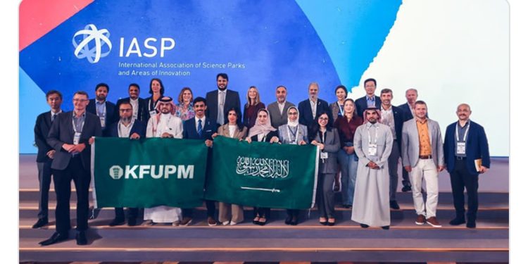 السعودية تفوز باستضافة مؤتمر IASP العالمي 2027 بعد منافسة دولية قوية