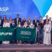 السعودية تفوز باستضافة مؤتمر IASP العالمي 2027 بعد منافسة دولية قوية