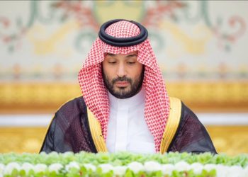 ولي العهد السعودي يرأس جلسة ‎مجلس الوزراء في الرياض.. وإصدار 7 قرارات