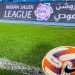 دوري روشن السعودي