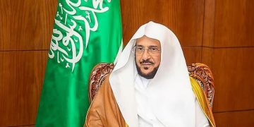 وزير الشؤون الإسلامية