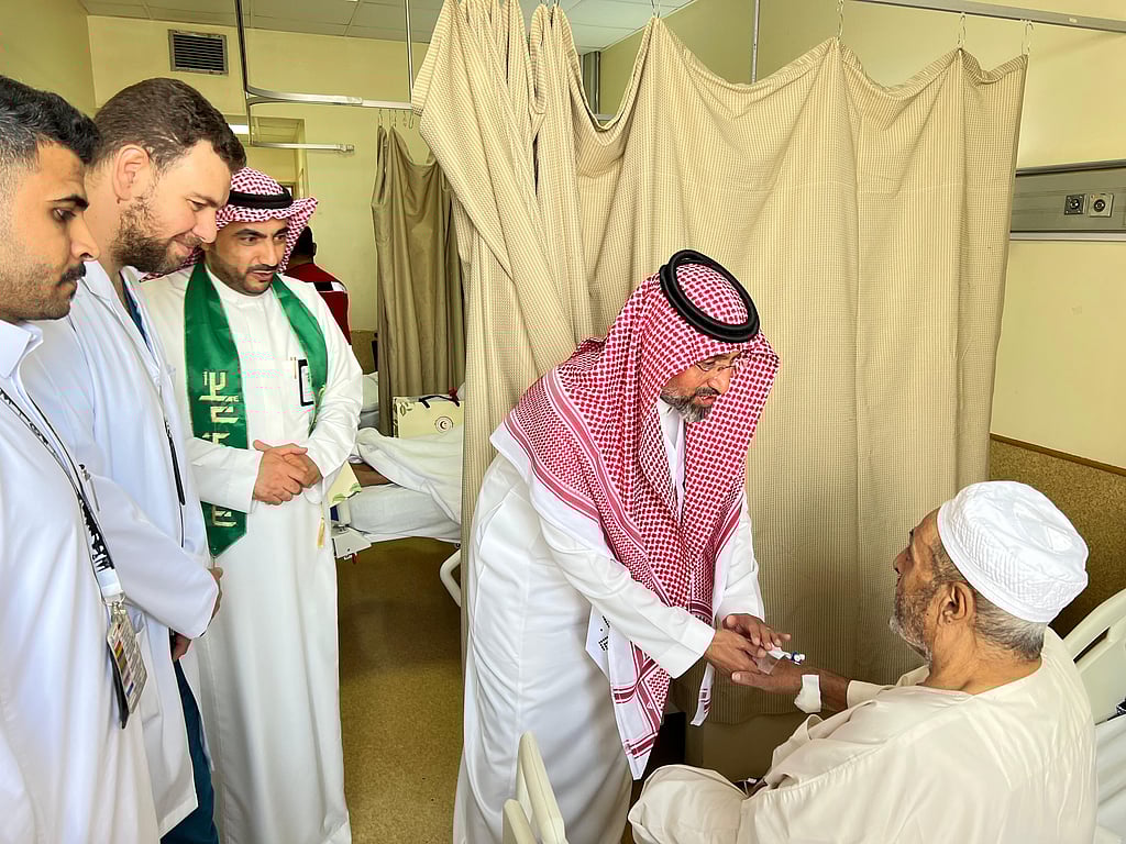 الهلال الأحمر السعودي