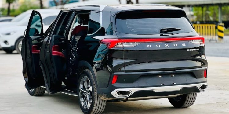 ماكسوس D60 MAX