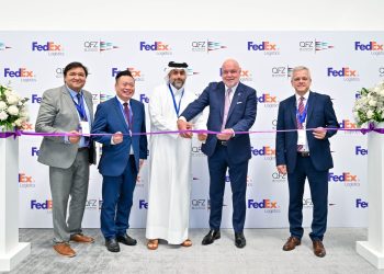 فيديكس تفتتح مركزاً إقليمياً متطوراً للخدمات اللوجستية