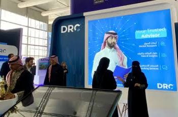 “دي آر إس” تبدأ رحلة تقديم الأبحاث والاستشارات مع الهيئة السعودية للسياحة