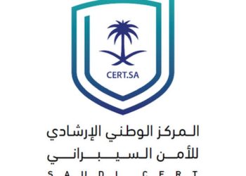 تحذير أمني عالي الخطورة من الأمن السيبراني لمستخدمي أجهزة Samsung