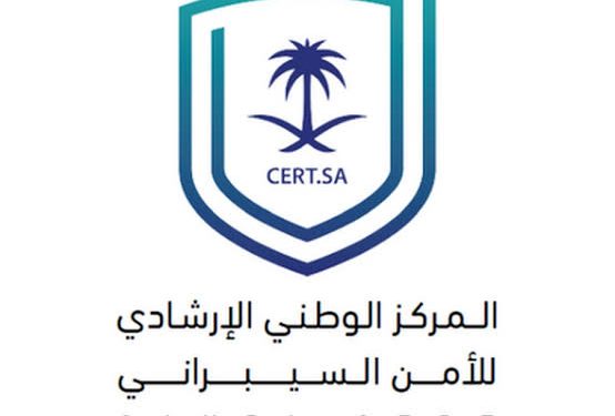 تحذير أمني عالي الخطورة من الأمن السيبراني لمستخدمي أجهزة Samsung