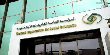 “GOSI Brain” للذكاء الاصطناعي.. ما هي منصة التأمينات الاجتماعية الجديدة في السعودية
