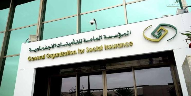 “GOSI Brain” للذكاء الاصطناعي.. ما هي منصة التأمينات الاجتماعية الجديدة في السعودية
