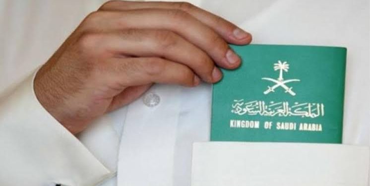 طرق إصدار وتجديد الإقامة