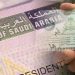 الإقامة الدائمة في السعودية.. الشروط والضوابط ومميزات الحصول عليها
