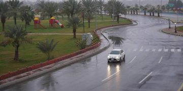 طقس السعودية