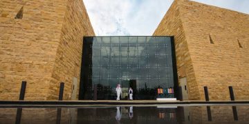 وزارة الثقافة