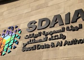 الذكاء الاصطناعي