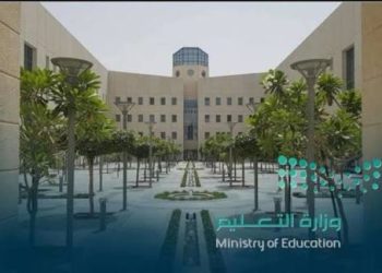تعليق الدراسة الحضورية