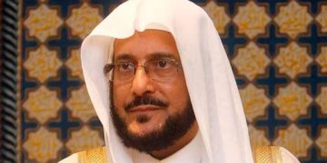 وزير الشؤون الإسلامية