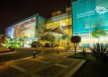 تجديد ترخيص مرافق الضيافة السياحية إلكترونيًا.. خطوات سهلة وسريعة