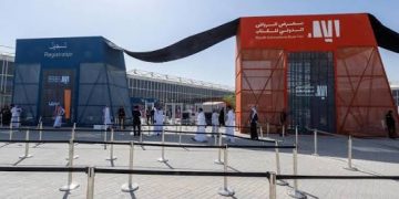 معرض الرياض الدولي للكتاب 2025