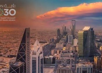 رؤية المملكة 2030