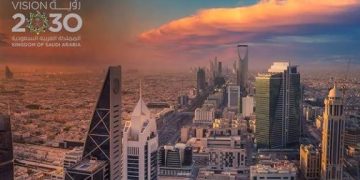 رؤية المملكة 2030