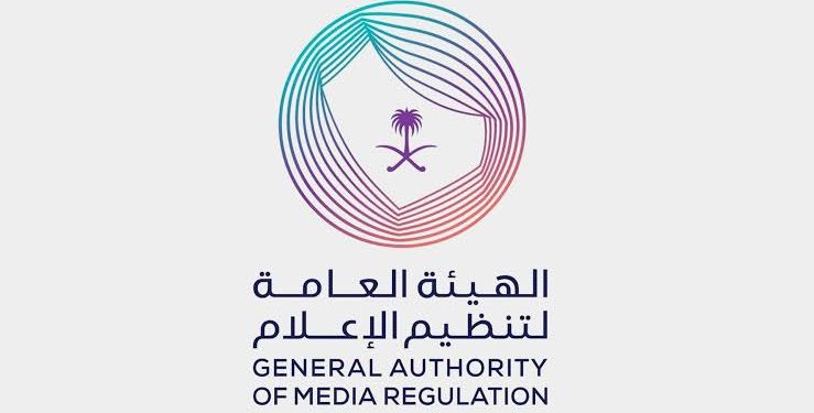 ضوابط جديدة لتنظيم المحتوى الإعلامي