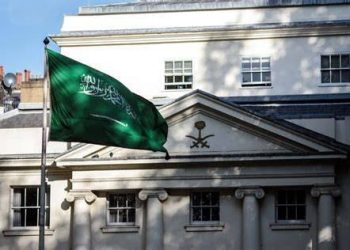 السفارة السعودية تدعو مواطنيها في لندن لتوخي الحذر