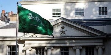 السفارة السعودية تدعو مواطنيها في لندن لتوخي الحذر