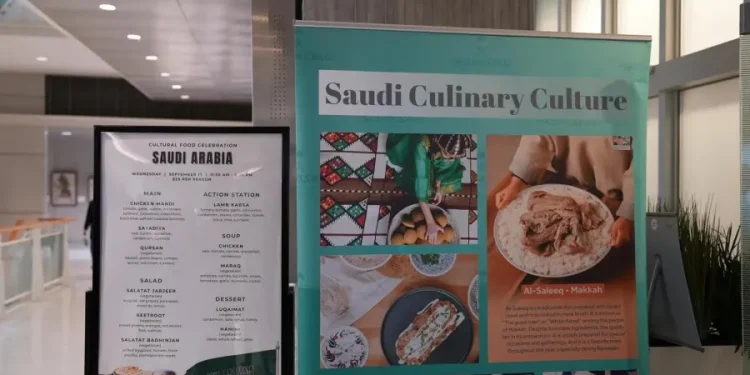 اختتام ناجح لـ “معرض المطبخ السعودي” في واشنطن وسط إقبال واسع