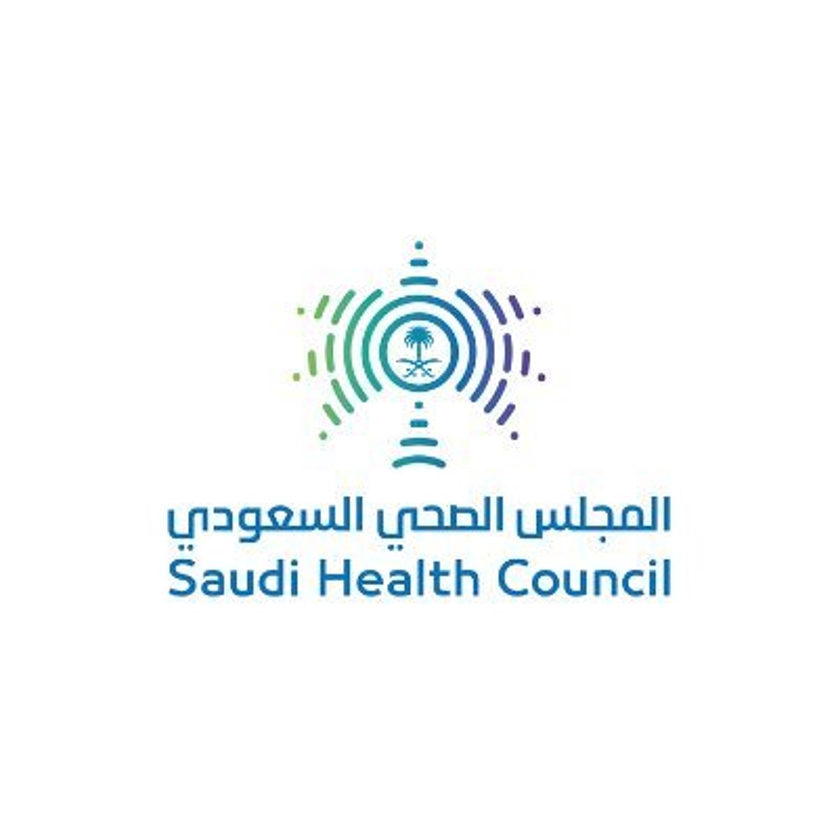 المجلس الصحي السعودي