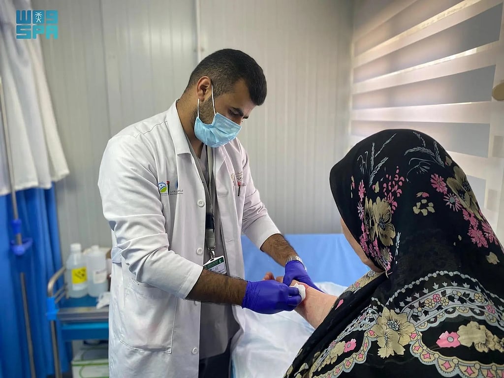 مركز الملك سلمان للإغاثة
