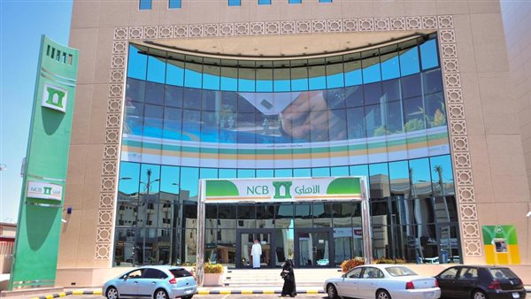 البنوك السعودية
