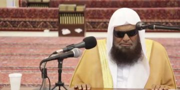 الشيخ صالح السحيمي