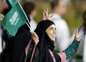 المرأة السعودية