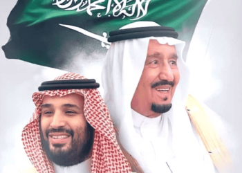 خادم الحرمين الشريفين وولي العهد