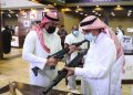 معرض الصقور والصيد