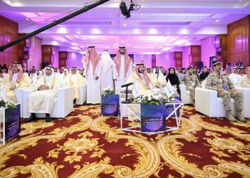 الطائف عاصمة المصايف تطلق المؤتمر العالمي للسياحة العلاجية