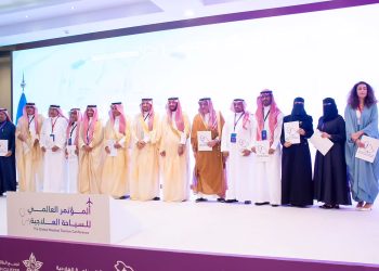 ختام فعاليات السياحة العلاجية بالطائف.. وتوصيات استراتيجية للمستقبل