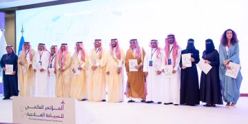 ختام فعاليات السياحة العلاجية بالطائف.. وتوصيات استراتيجية للمستقبل