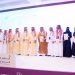 ختام فعاليات السياحة العلاجية بالطائف.. وتوصيات استراتيجية للمستقبل