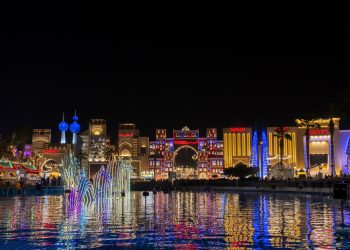 القرية العالمية في دبي تستعد لانطلاق موسمها الـ30 بفعاليات استثنائية