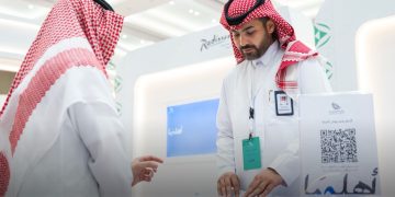 «معرض أهلها» للتوظيف يفتح آلاف الفرص في قطاع السياحة بمكة والمدينة