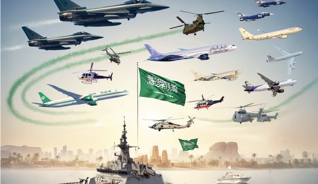 اليوم الوطني الـ95.. عروض جوية وبحرية ترسم لوحة القوة والفخر
