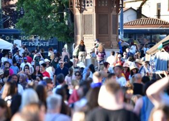 اعتبارًا من 30 سبتمبر.. انتهاء الإعفاء من تأشيرة البوسنة للخليجيين