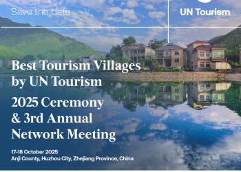 الأمم المتحدة للسياحة تعلن عن اختيار أفضل القرى السياحية في العالم
