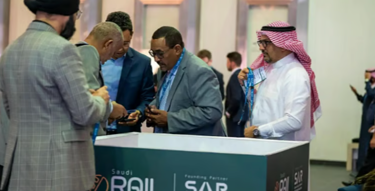 النسخة الثانية